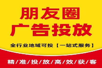 百度推广操作指南：案例解析