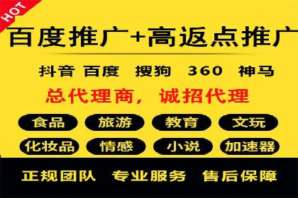 案例分析：SEM推广助力中小企业发展